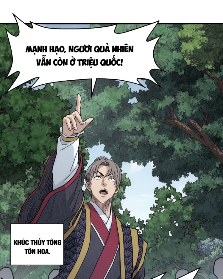 Ngã Dục Phong Thiên Chapter 38 - 34