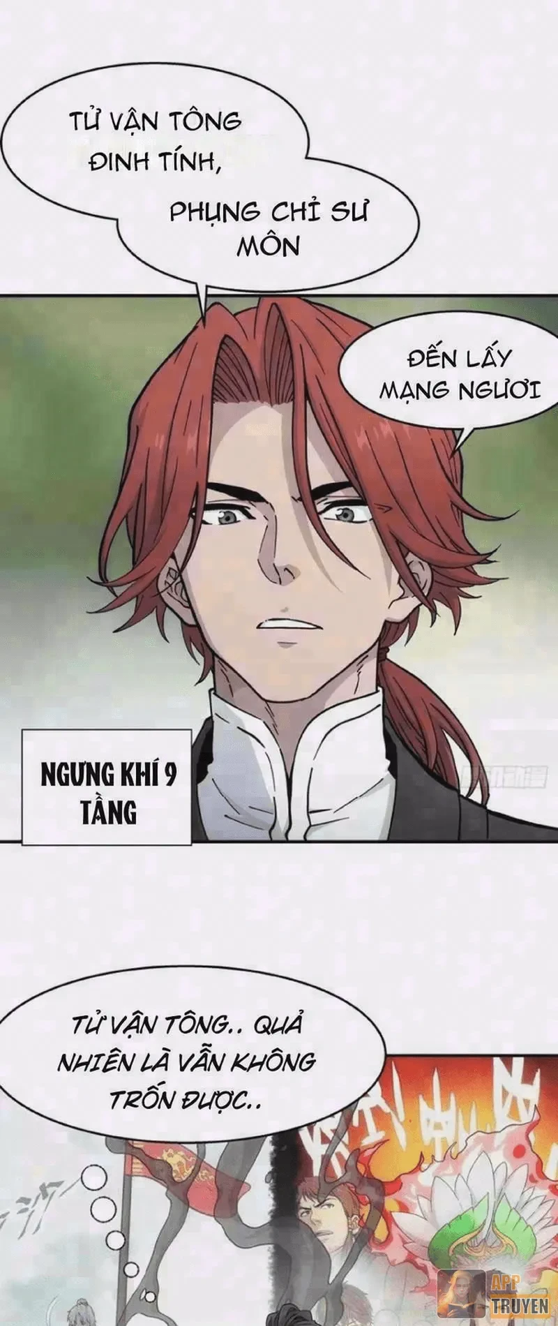 Ngã Dục Phong Thiên Chapter 39 - 1