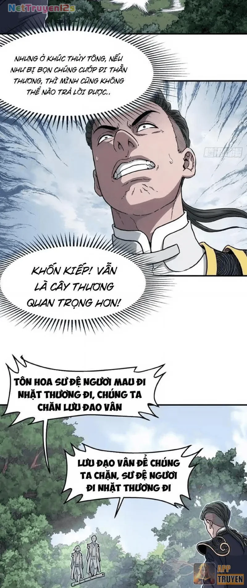 Ngã Dục Phong Thiên Chapter 39 - 7