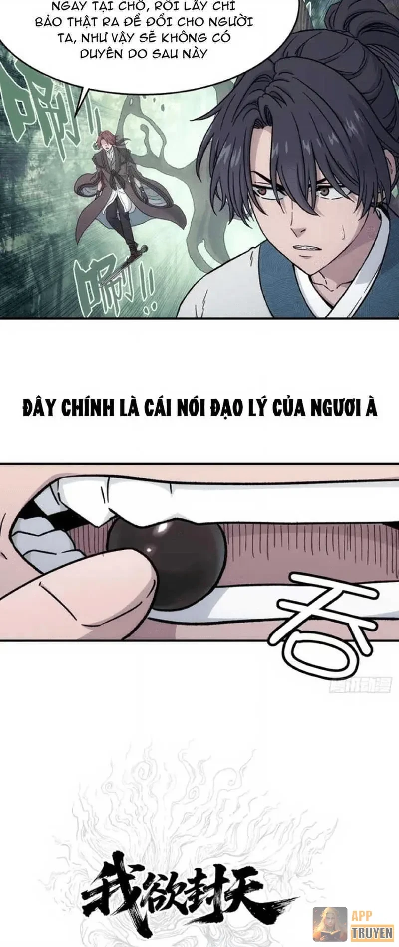 Ngã Dục Phong Thiên Chapter 39 - 11