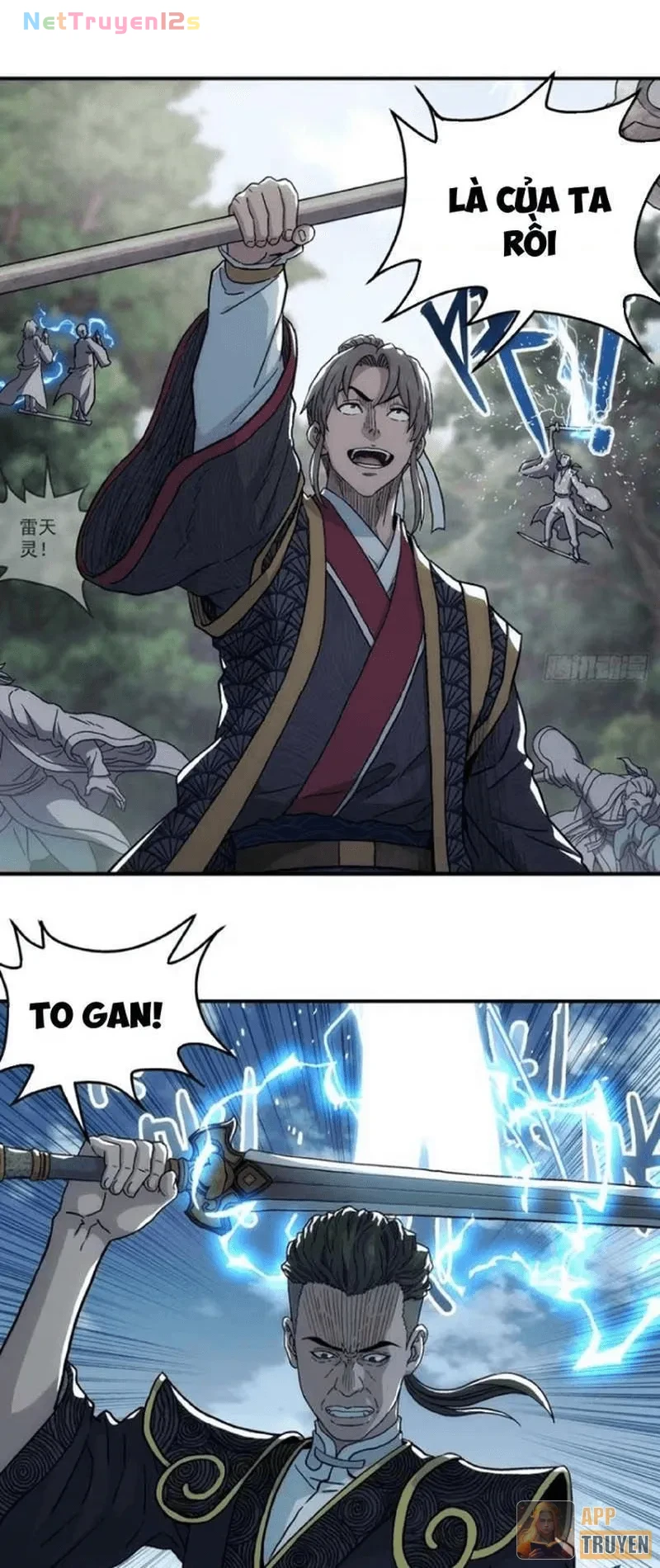 Ngã Dục Phong Thiên Chapter 39 - 13