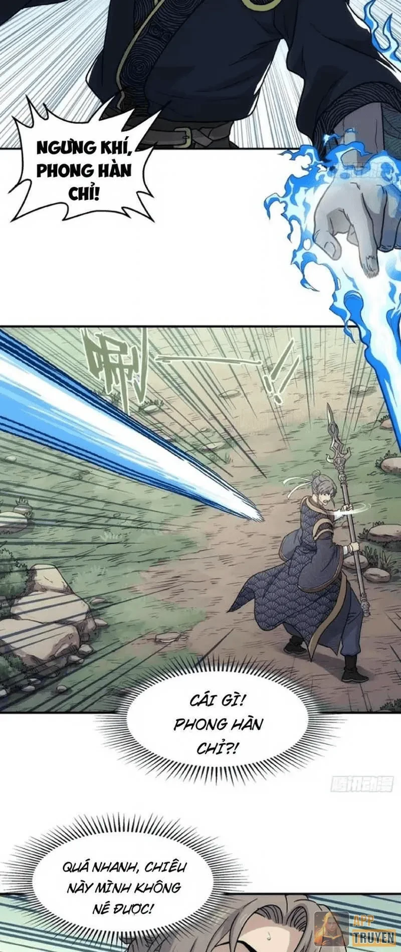 Ngã Dục Phong Thiên Chapter 39 - 14