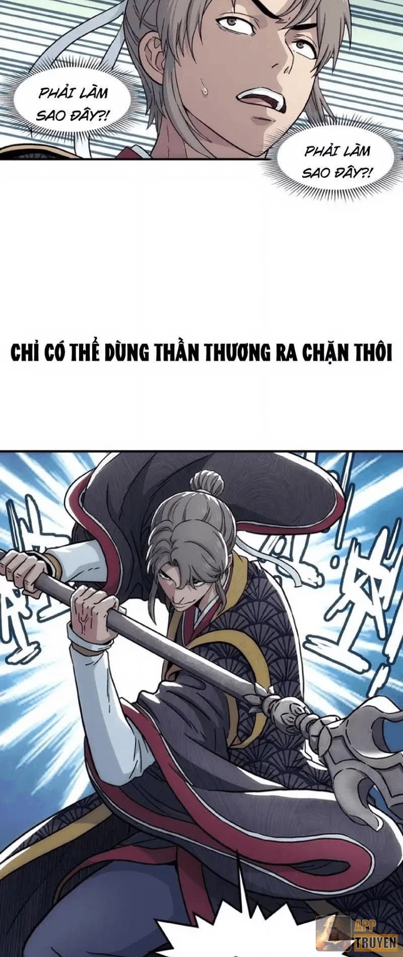 Ngã Dục Phong Thiên Chapter 39 - 15