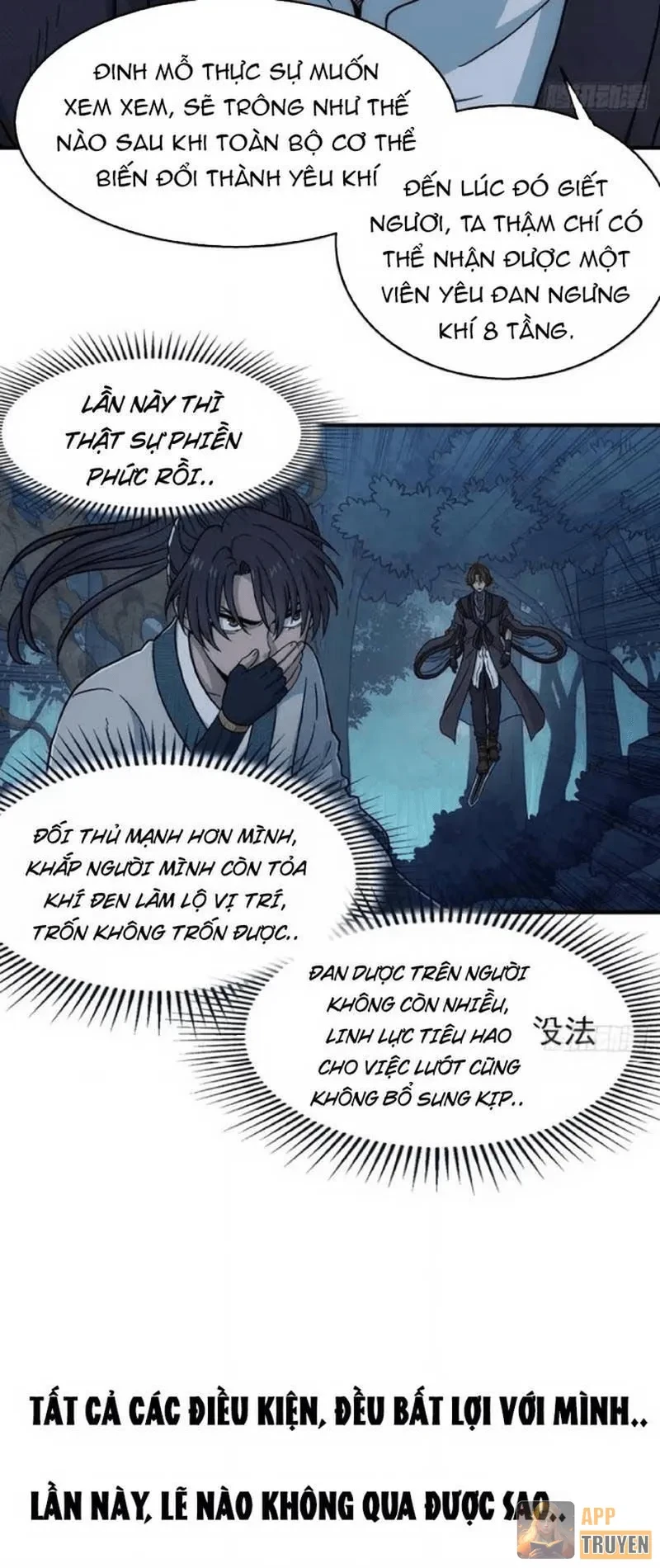 Ngã Dục Phong Thiên Chapter 39 - 21