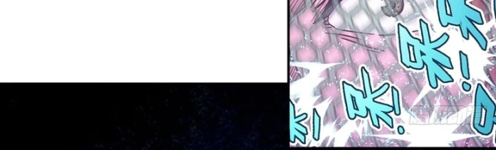 Ngã Dục Phong Thiên Chapter 40 - 24