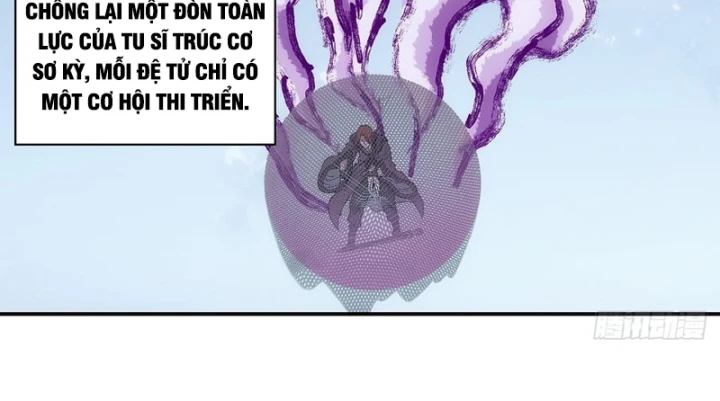Ngã Dục Phong Thiên Chapter 40 - 32