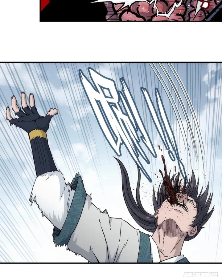 Ngã Dục Phong Thiên Chapter 40 - 47