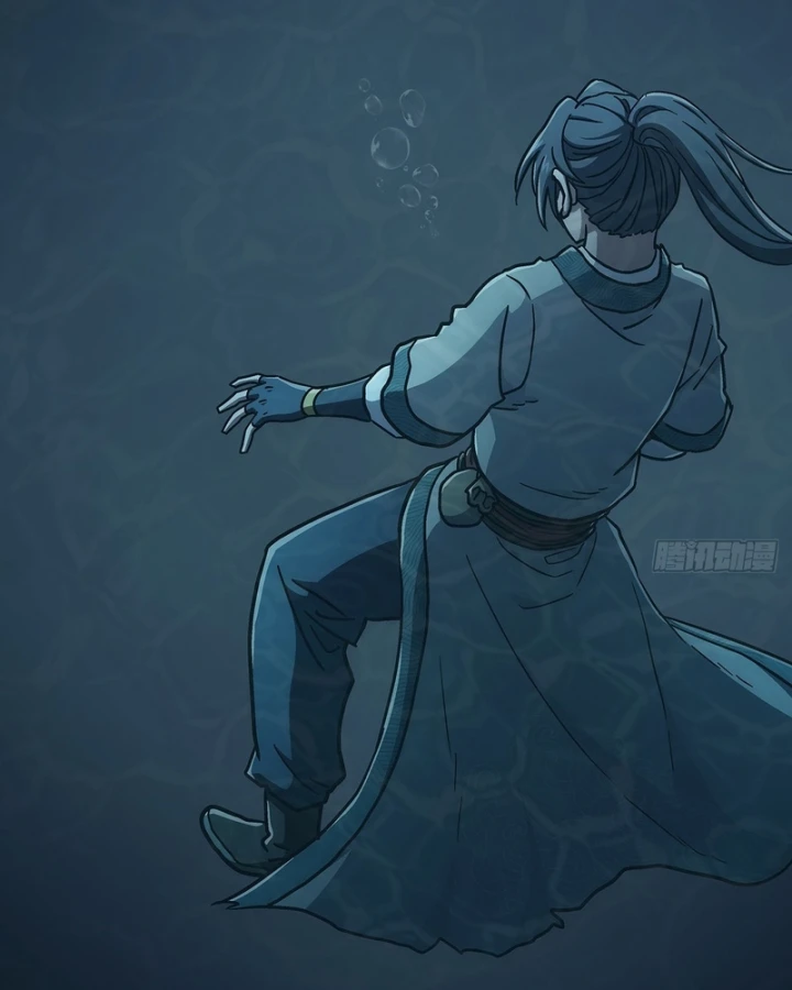 Ngã Dục Phong Thiên Chapter 41 - 9