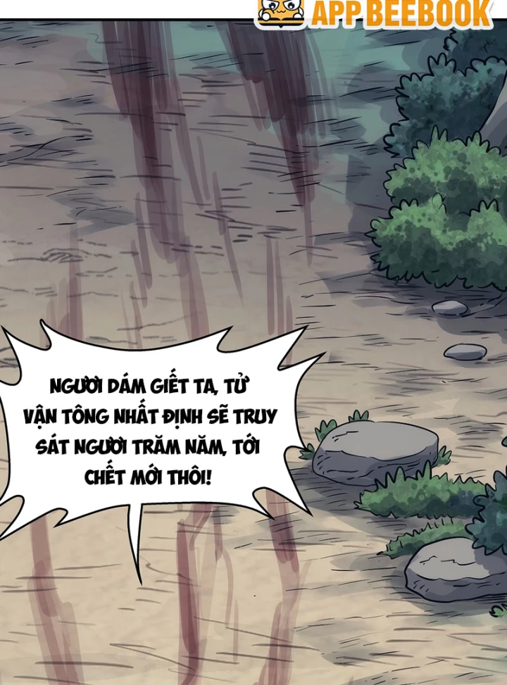 Ngã Dục Phong Thiên Chapter 41 - 30