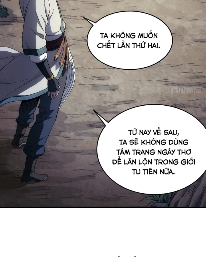 Ngã Dục Phong Thiên Chapter 41 - 37