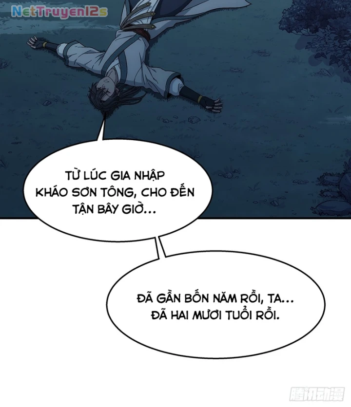 Ngã Dục Phong Thiên Chapter 41 - 41