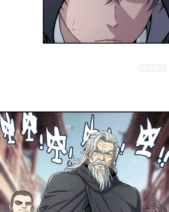 Ngã Dục Phong Thiên Chapter 41 - 64