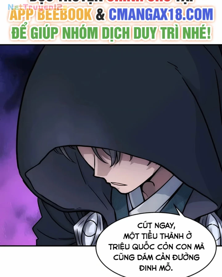 Ngã Dục Phong Thiên Chapter 42 - 7