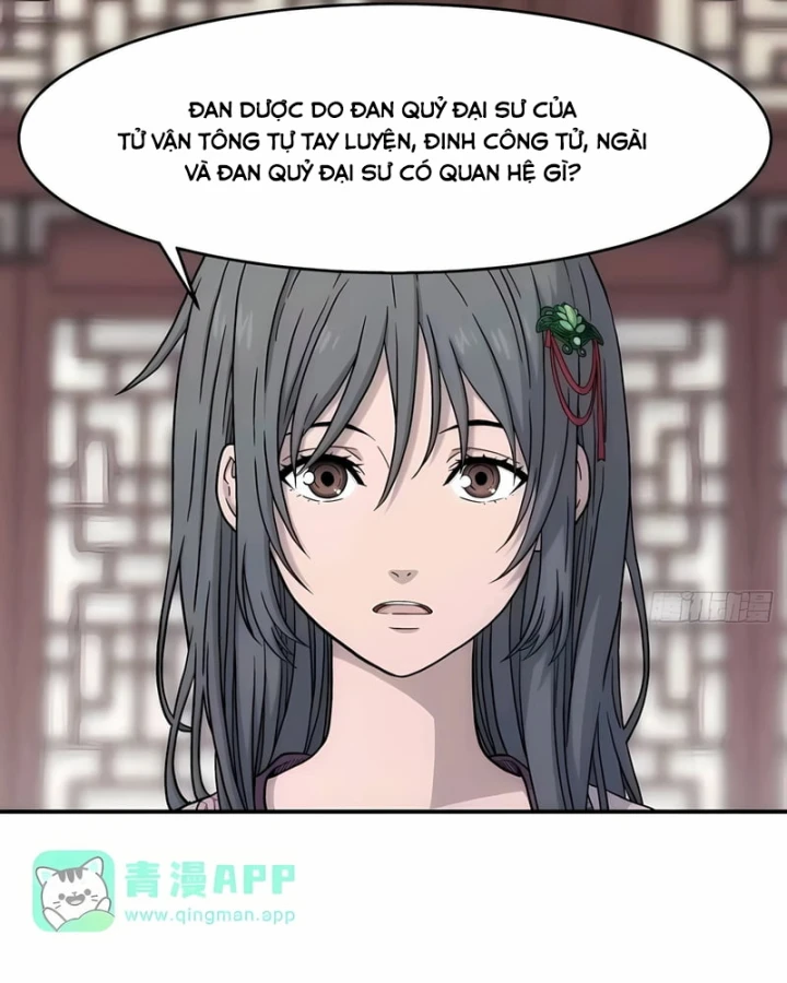 Ngã Dục Phong Thiên Chapter 42 - 17