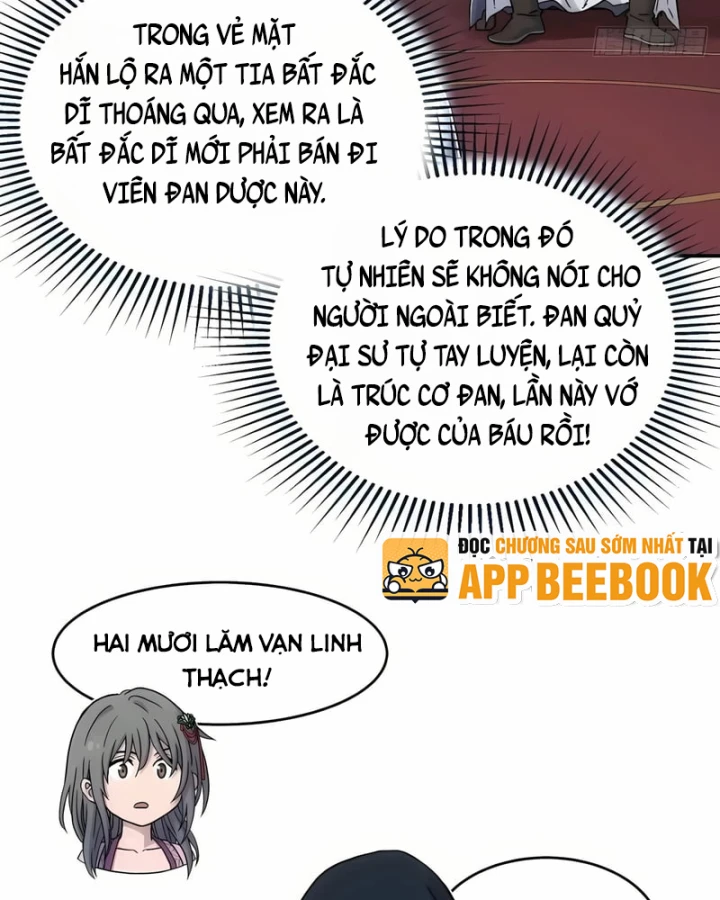 Ngã Dục Phong Thiên Chapter 42 - 19