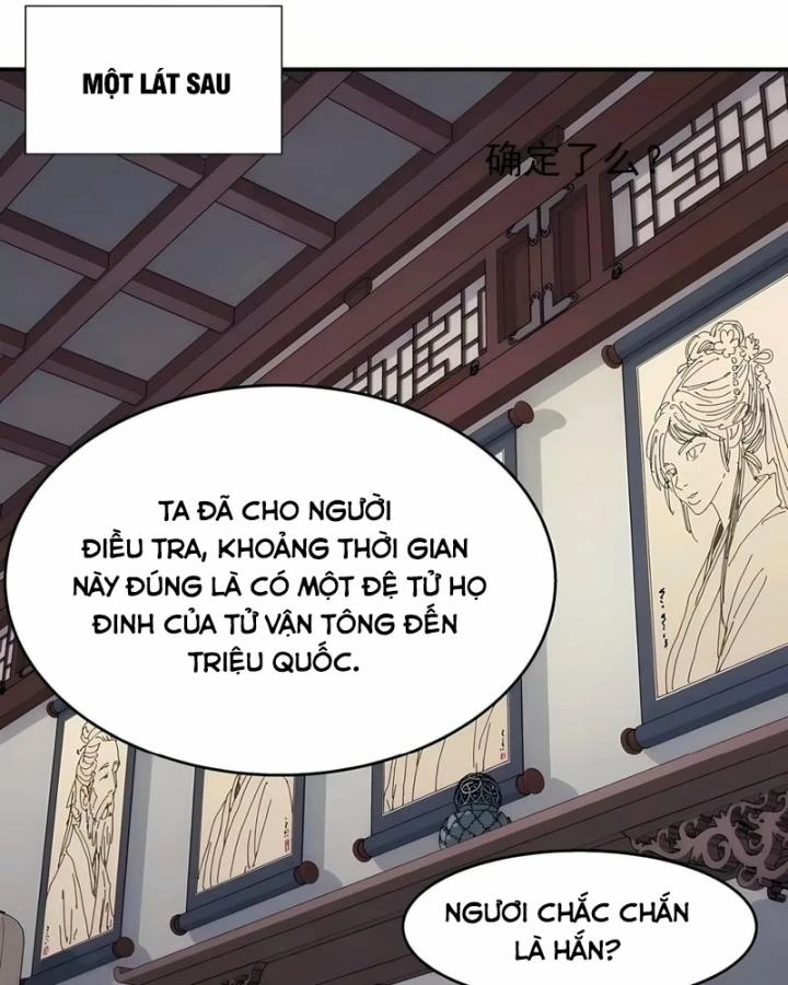 Ngã Dục Phong Thiên Chapter 42 - 21