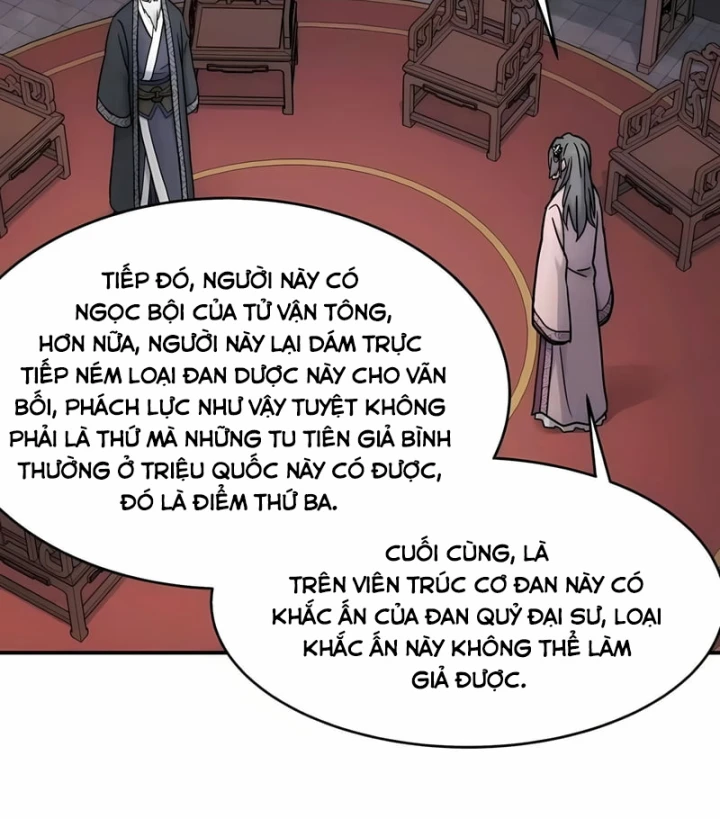 Ngã Dục Phong Thiên Chapter 42 - 23