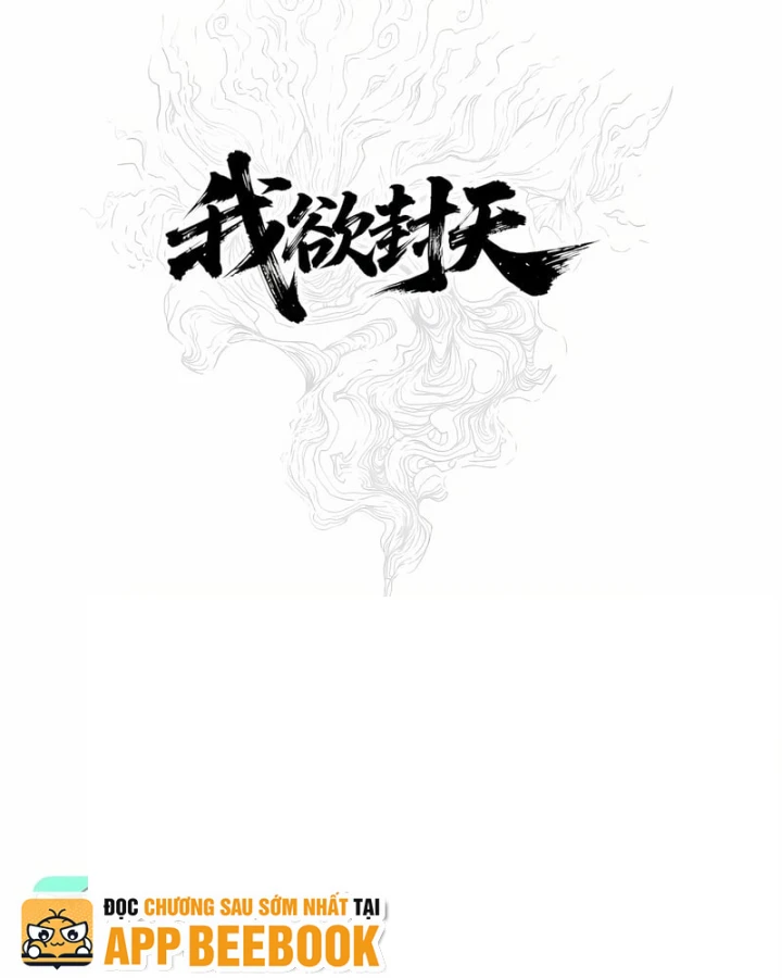 Ngã Dục Phong Thiên Chapter 42 - 32