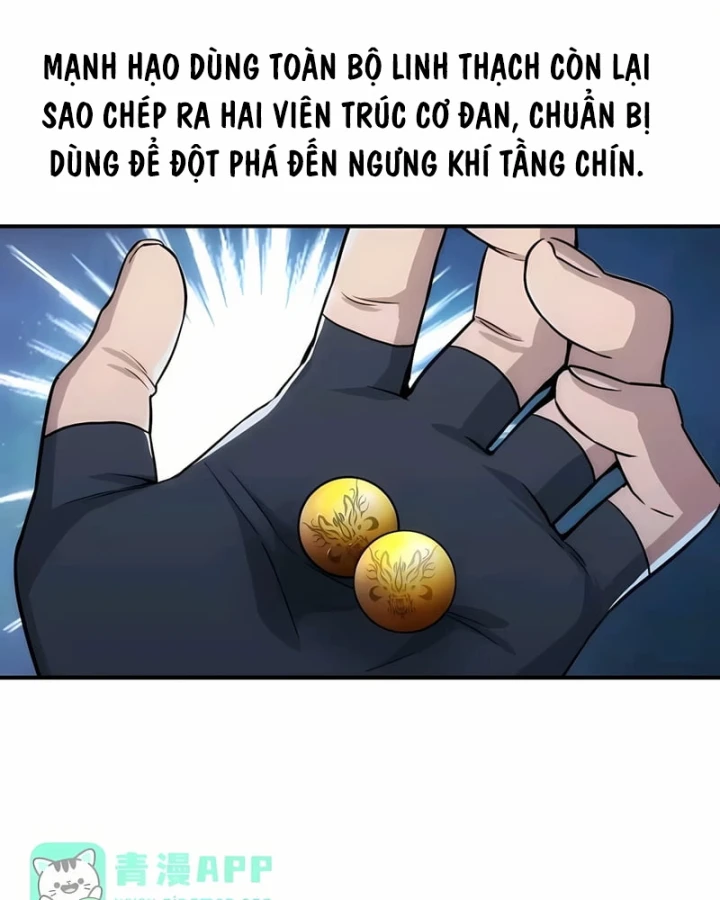 Ngã Dục Phong Thiên Chapter 42 - 40