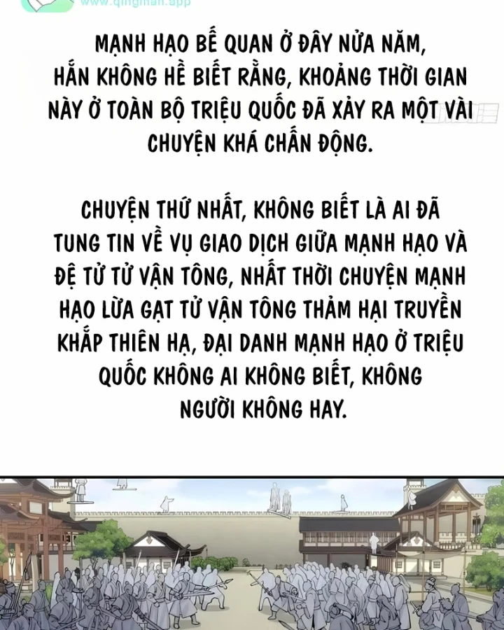 Ngã Dục Phong Thiên Chapter 42 - 41