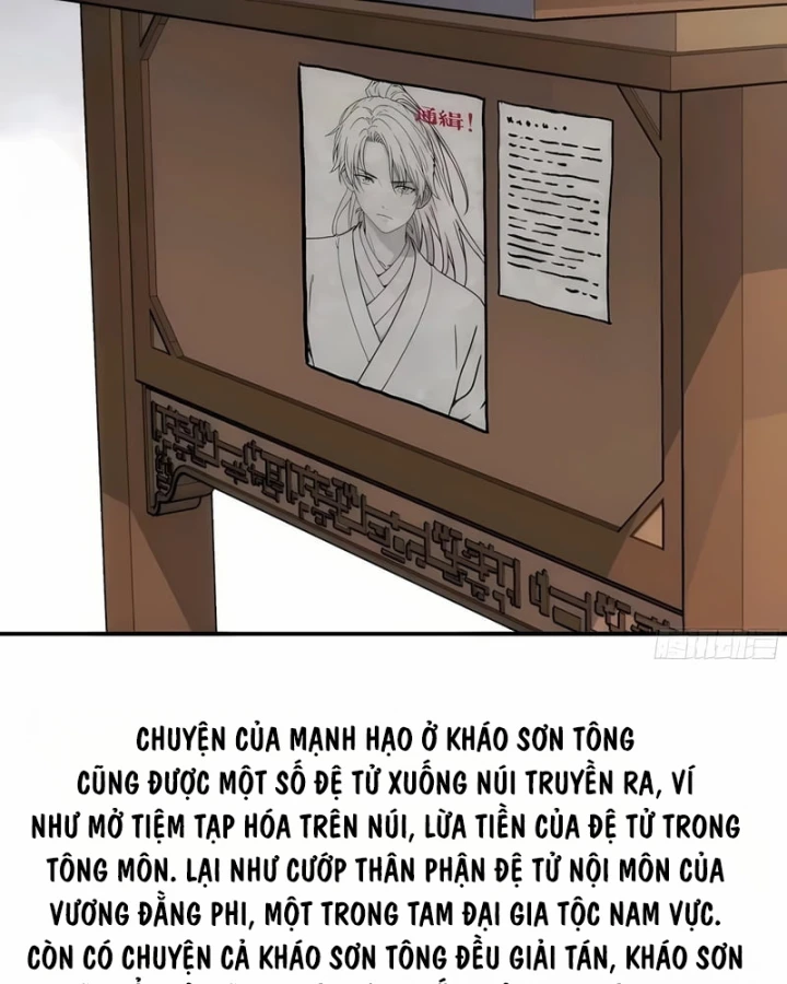 Ngã Dục Phong Thiên Chapter 42 - 44