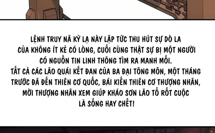 Ngã Dục Phong Thiên Chapter 42 - 47