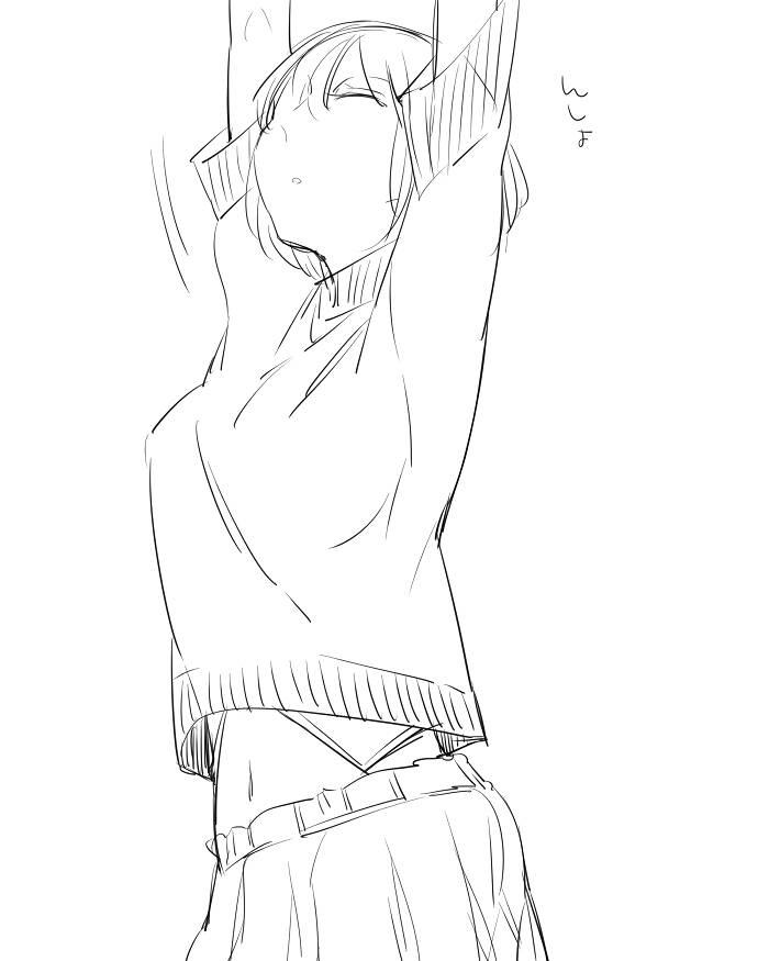 Bocchi Kaibutsu To Moumoku Shoujo Chapter 15 - 15