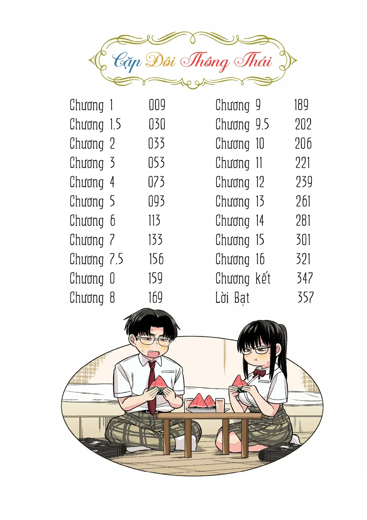 Chie Aru Koibito Chapter 1 - 3
