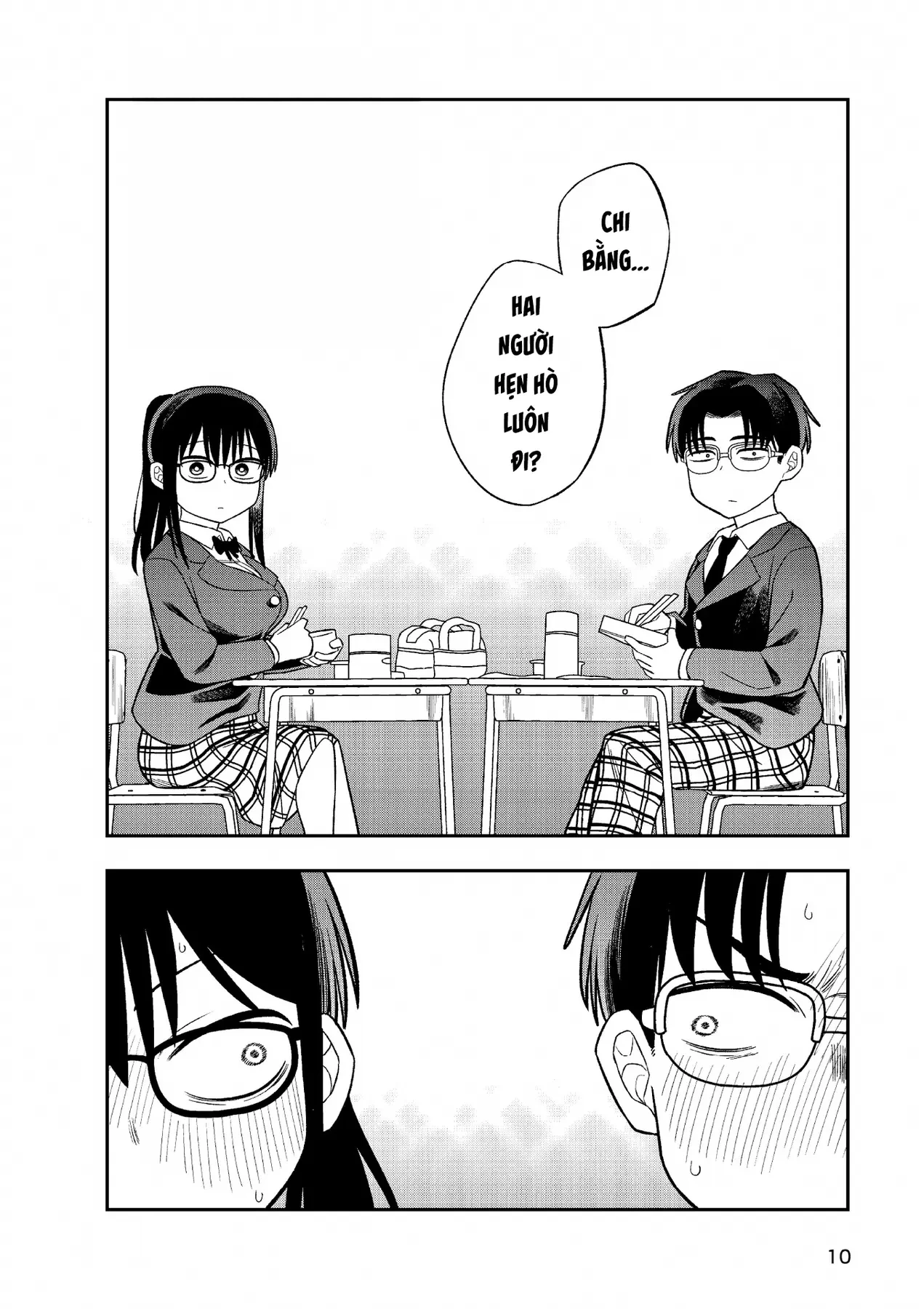 Chie Aru Koibito Chapter 1 - 5
