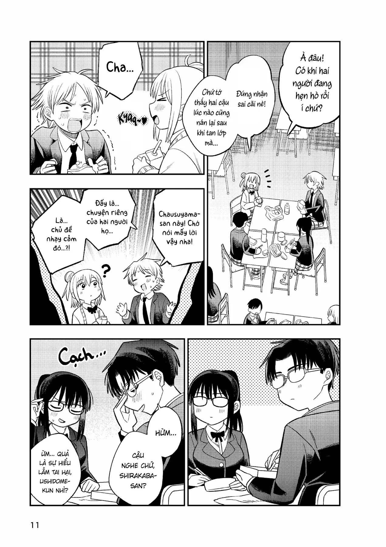Chie Aru Koibito Chapter 1 - 6