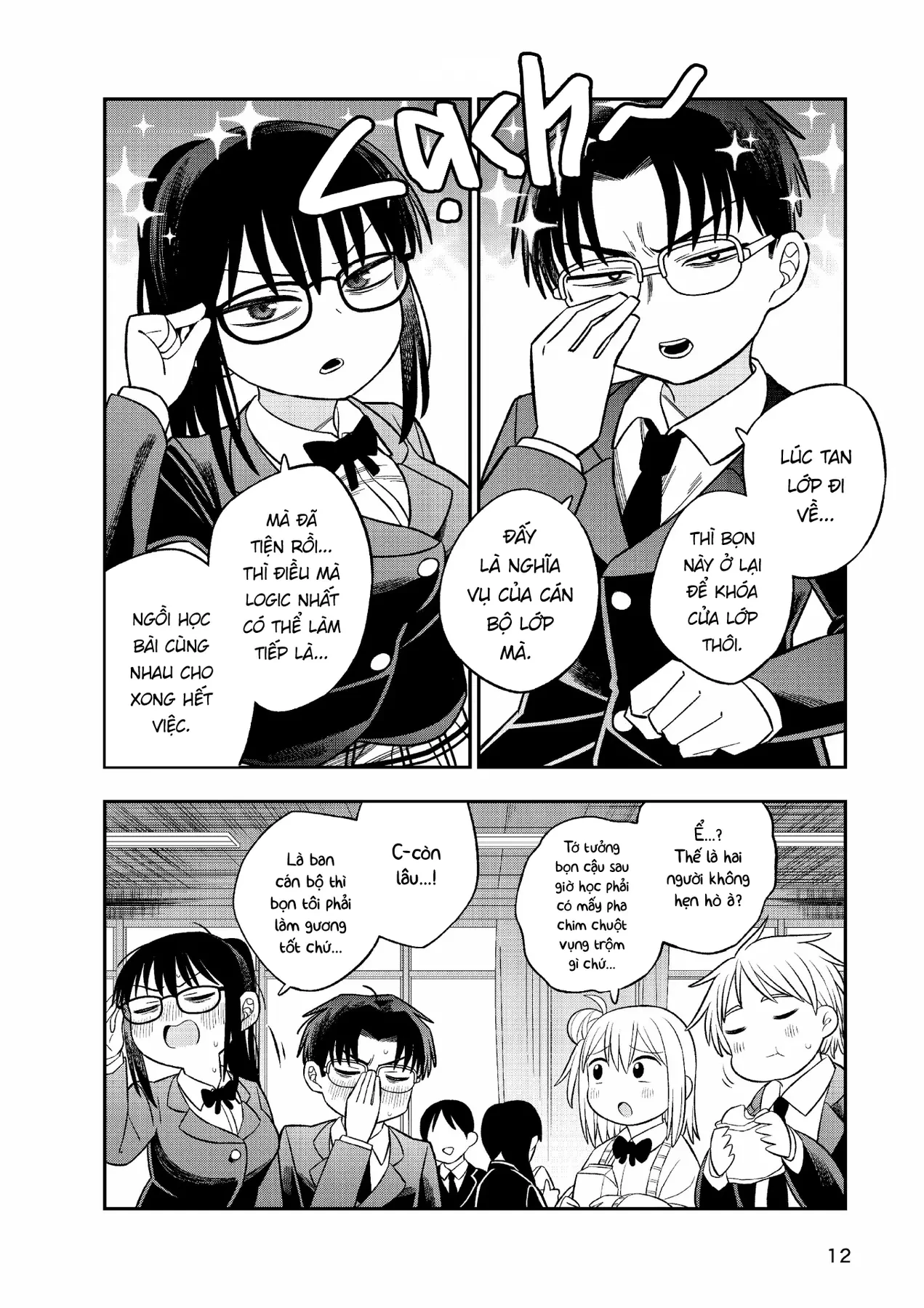Chie Aru Koibito Chapter 1 - 7