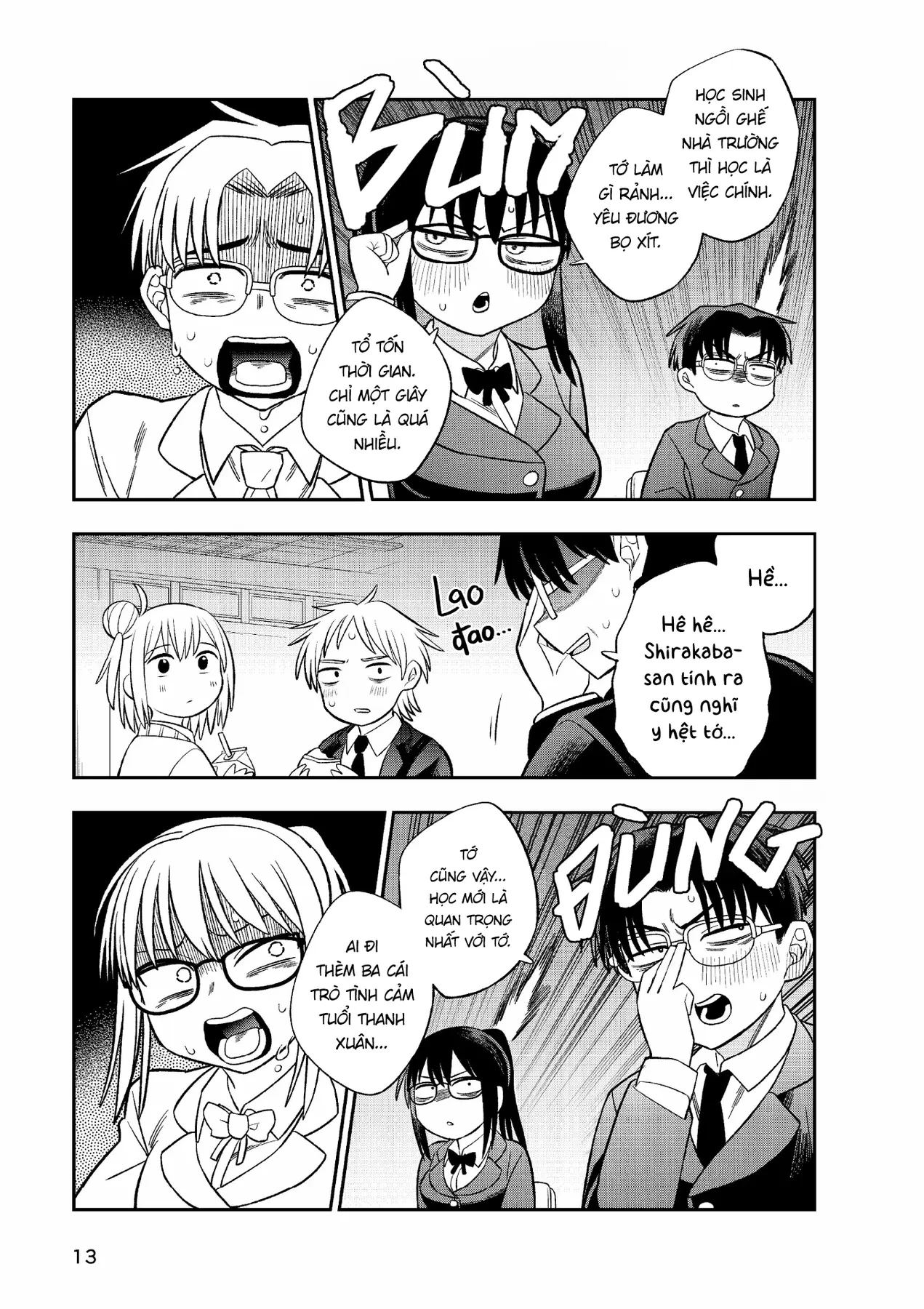 Chie Aru Koibito Chapter 1 - 8
