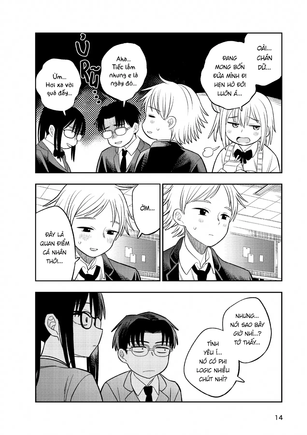 Chie Aru Koibito Chapter 1 - 9