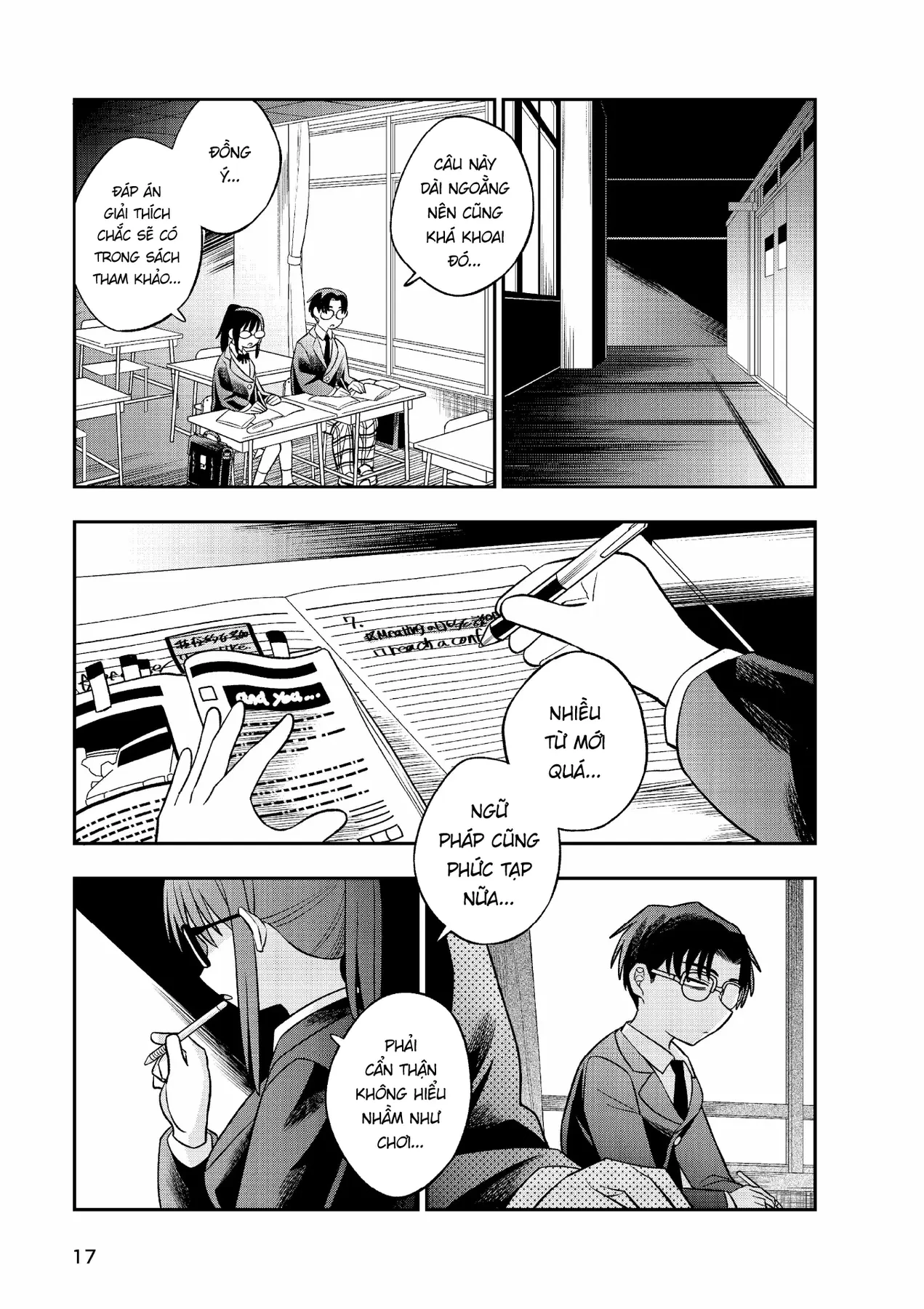 Chie Aru Koibito Chapter 1 - 12
