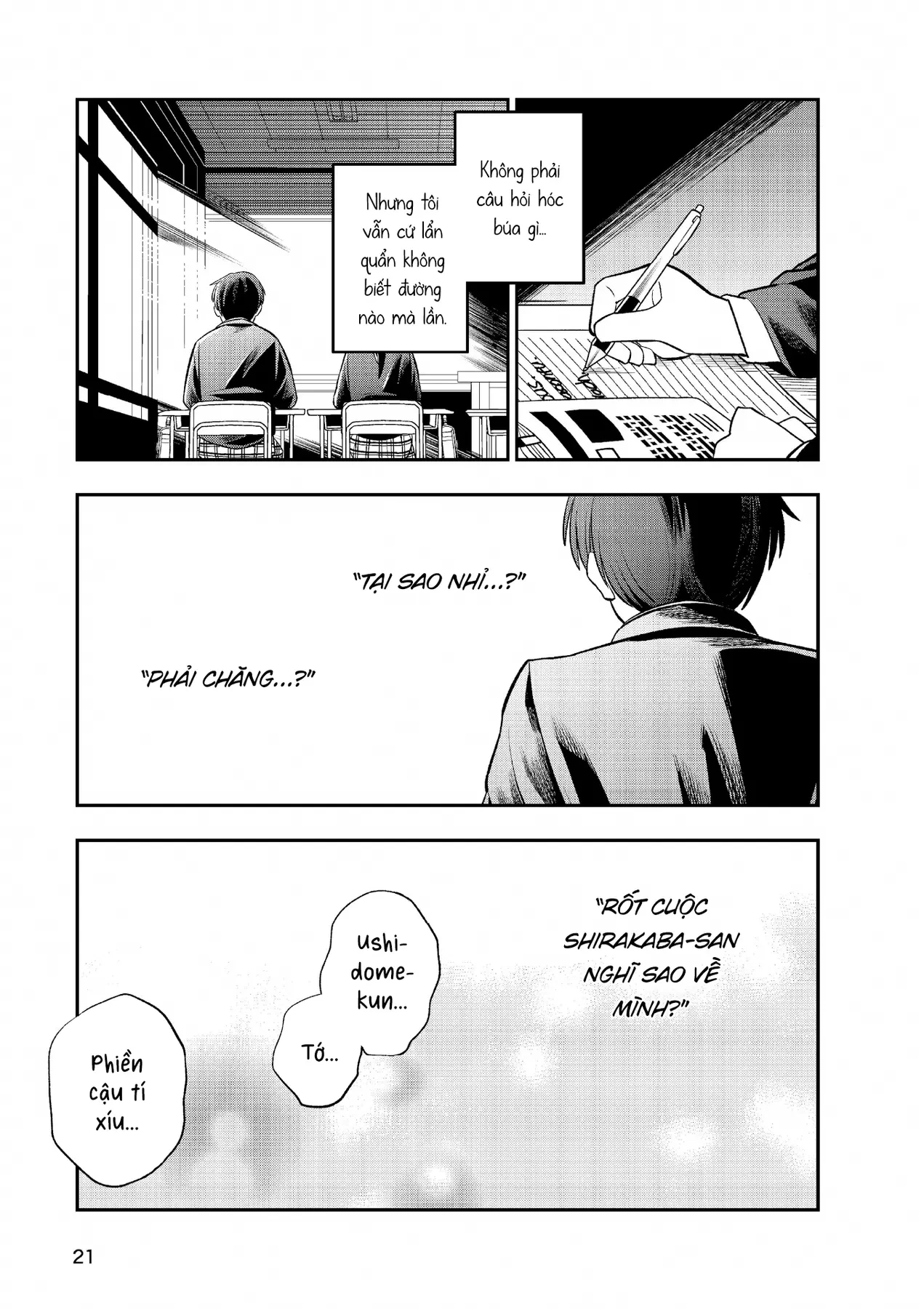Chie Aru Koibito Chapter 1 - 16