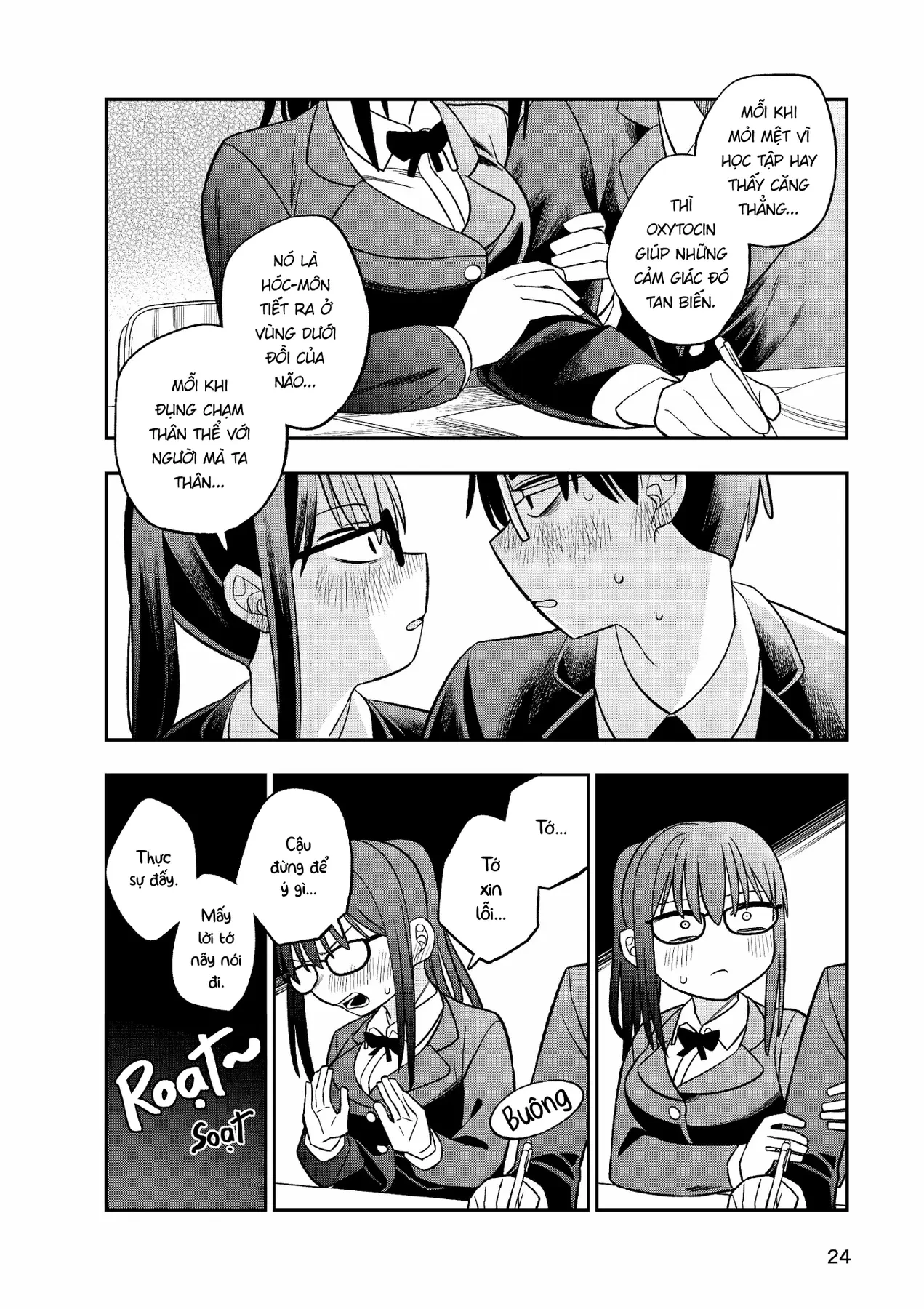 Chie Aru Koibito Chapter 1 - 19