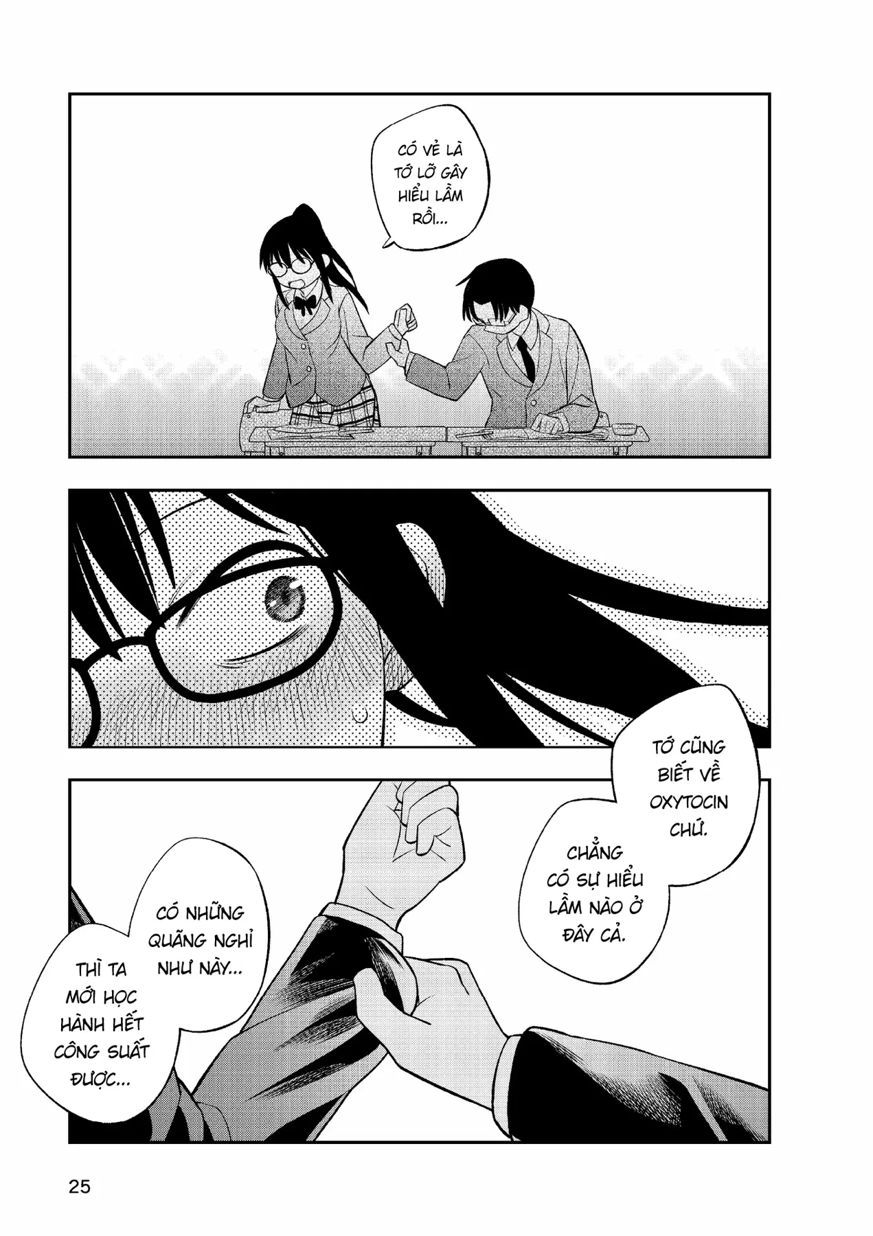 Chie Aru Koibito Chapter 1 - 20
