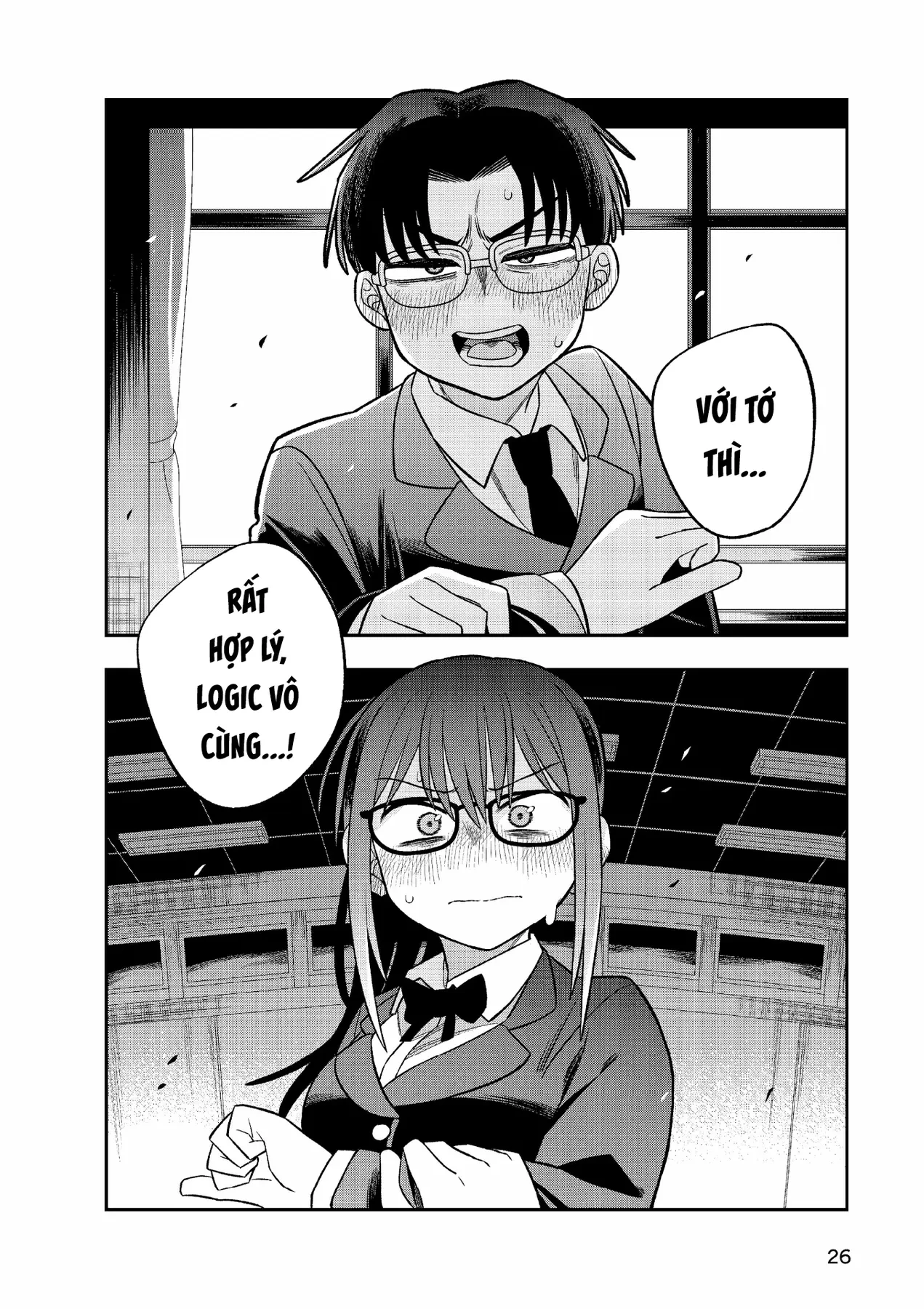 Chie Aru Koibito Chapter 1 - 21