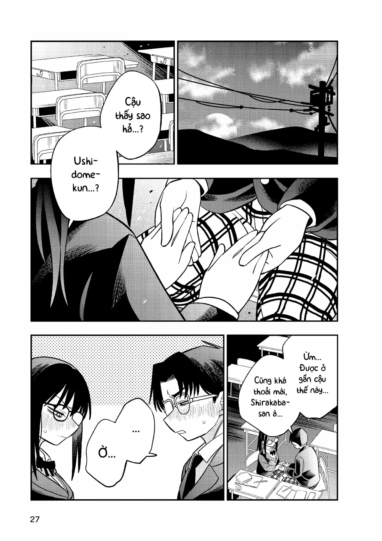 Chie Aru Koibito Chapter 1 - 22