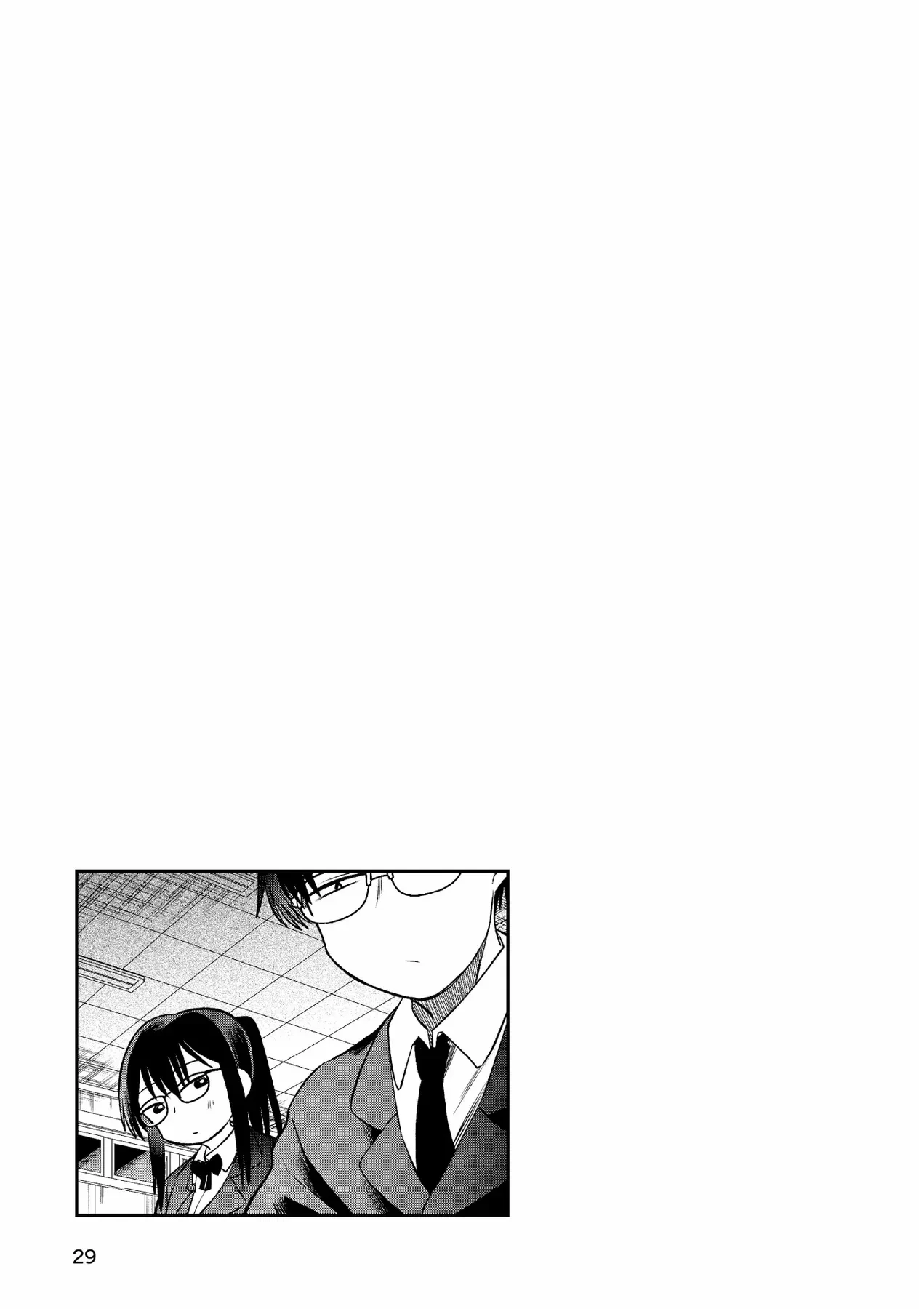 Chie Aru Koibito Chapter 1 - 24