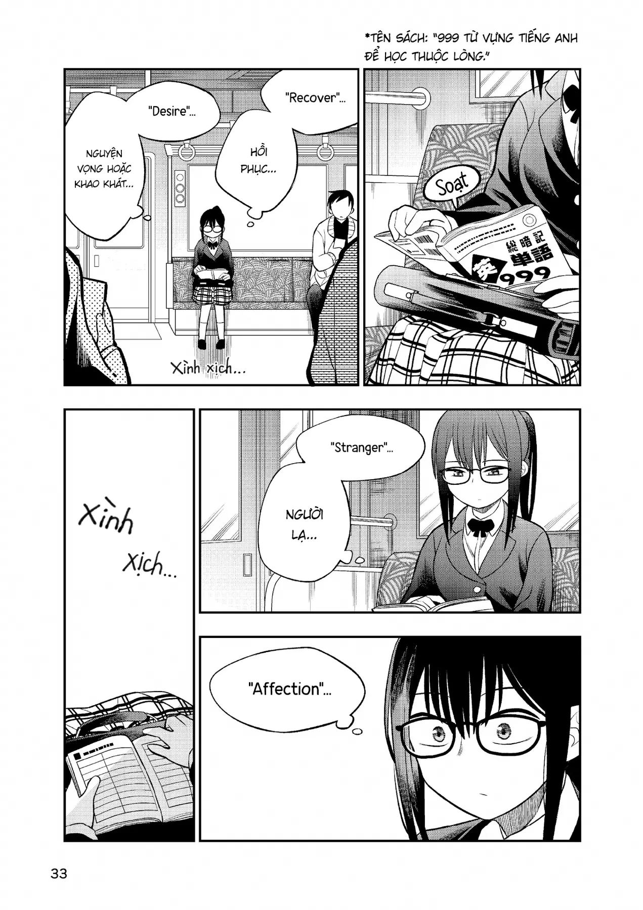 Chie Aru Koibito Chapter 2 - 1