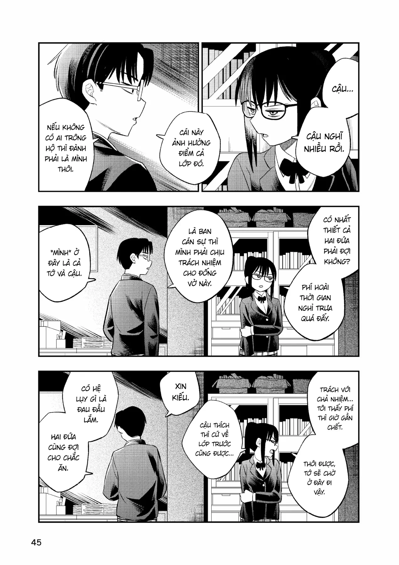 Chie Aru Koibito Chapter 2 - 13