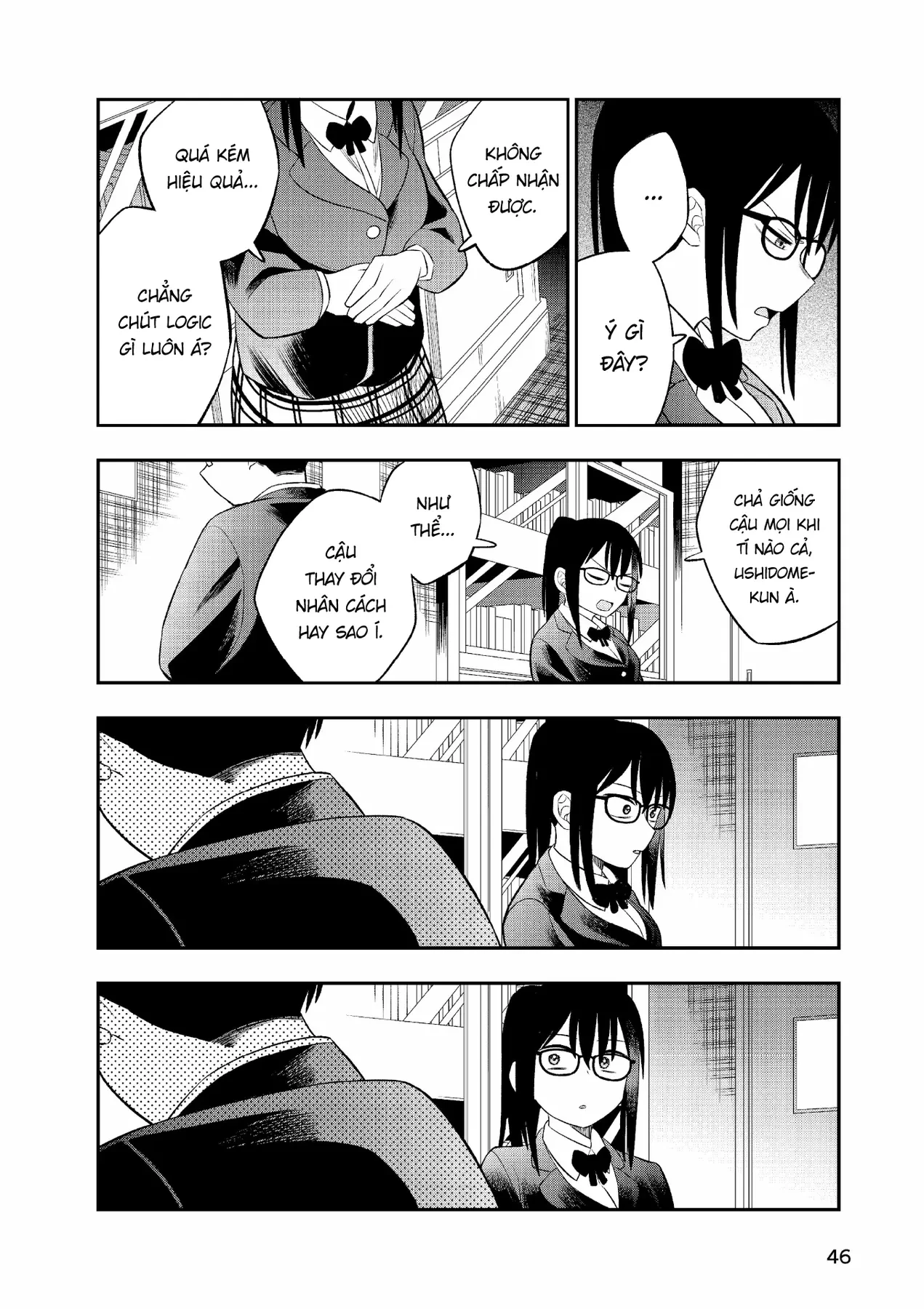 Chie Aru Koibito Chapter 2 - 14