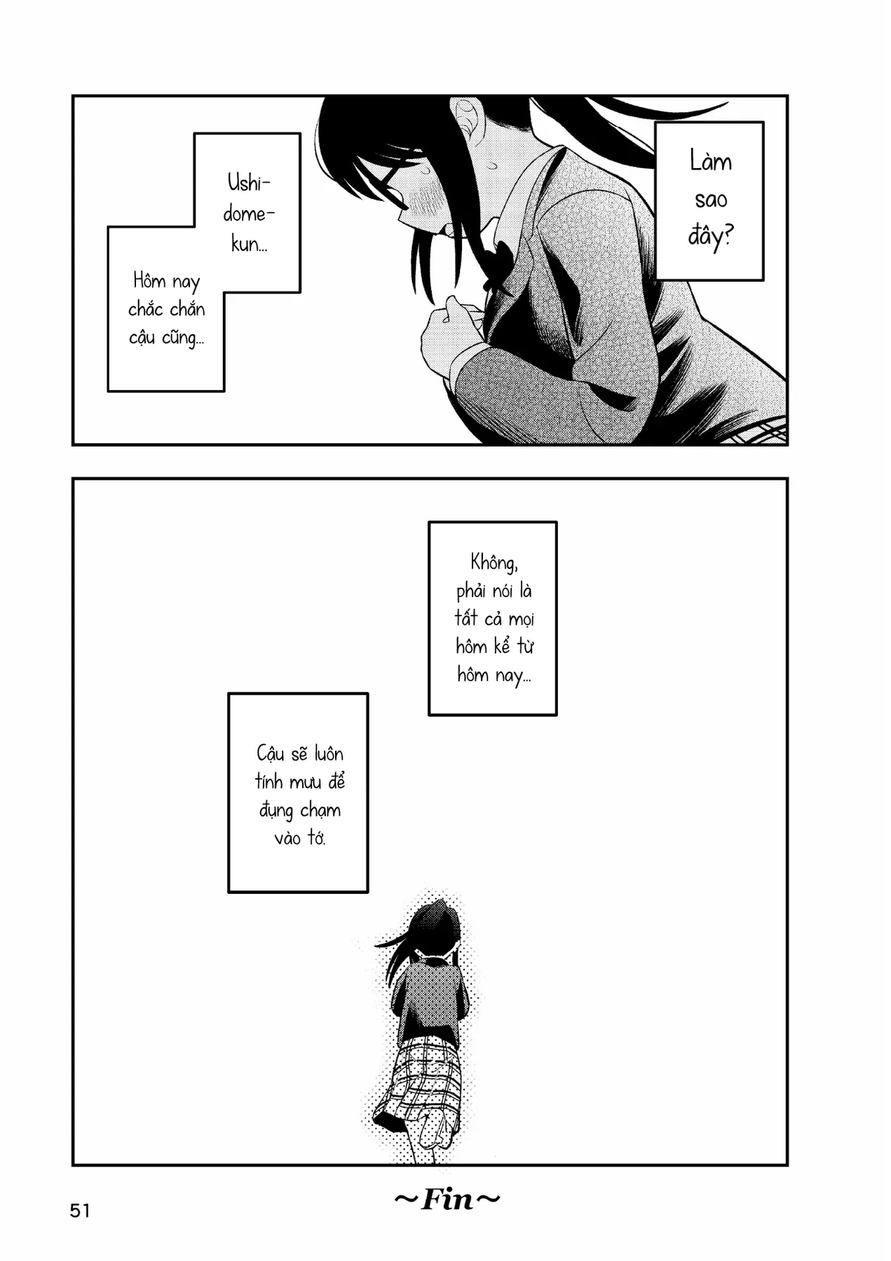 Chie Aru Koibito Chapter 2 - 19