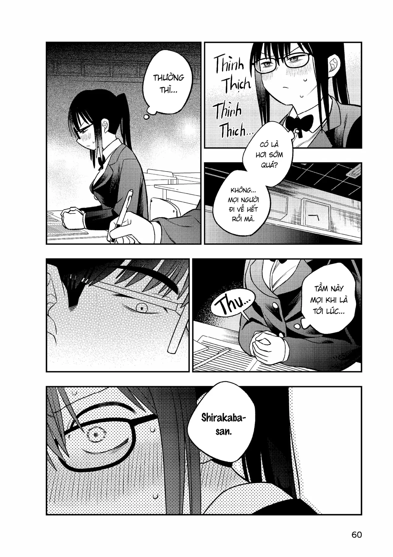 Chie Aru Koibito Chapter 3 - 8