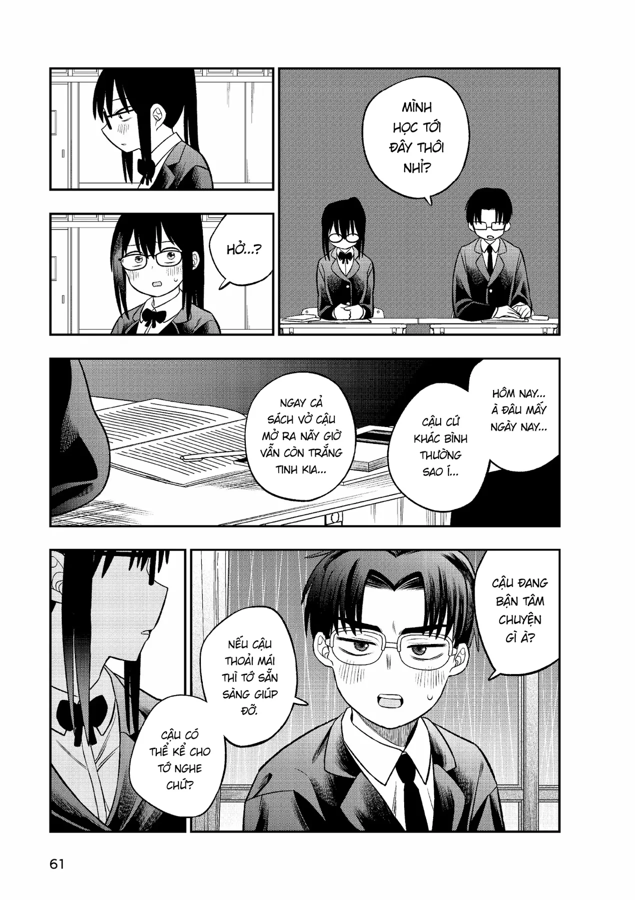 Chie Aru Koibito Chapter 3 - 9