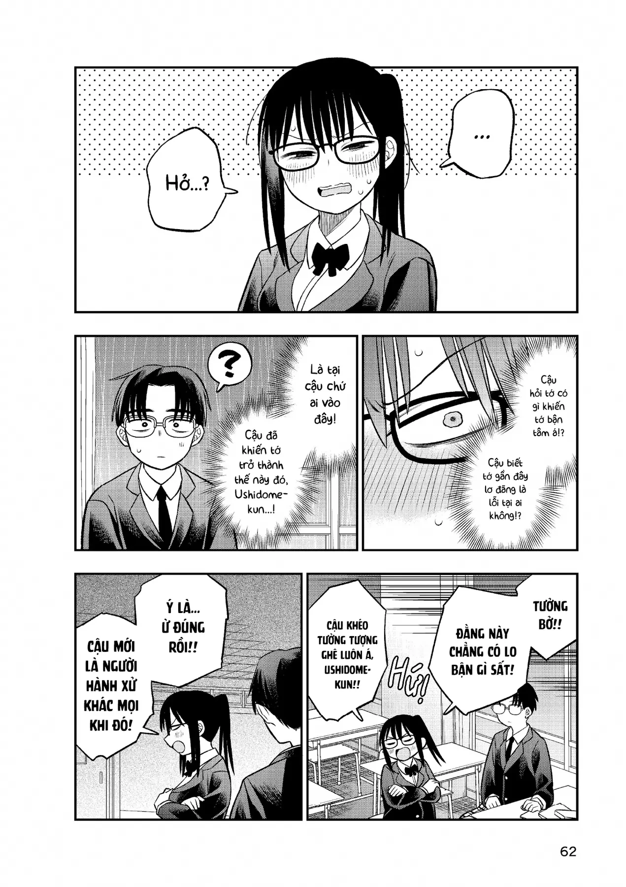 Chie Aru Koibito Chapter 3 - 10