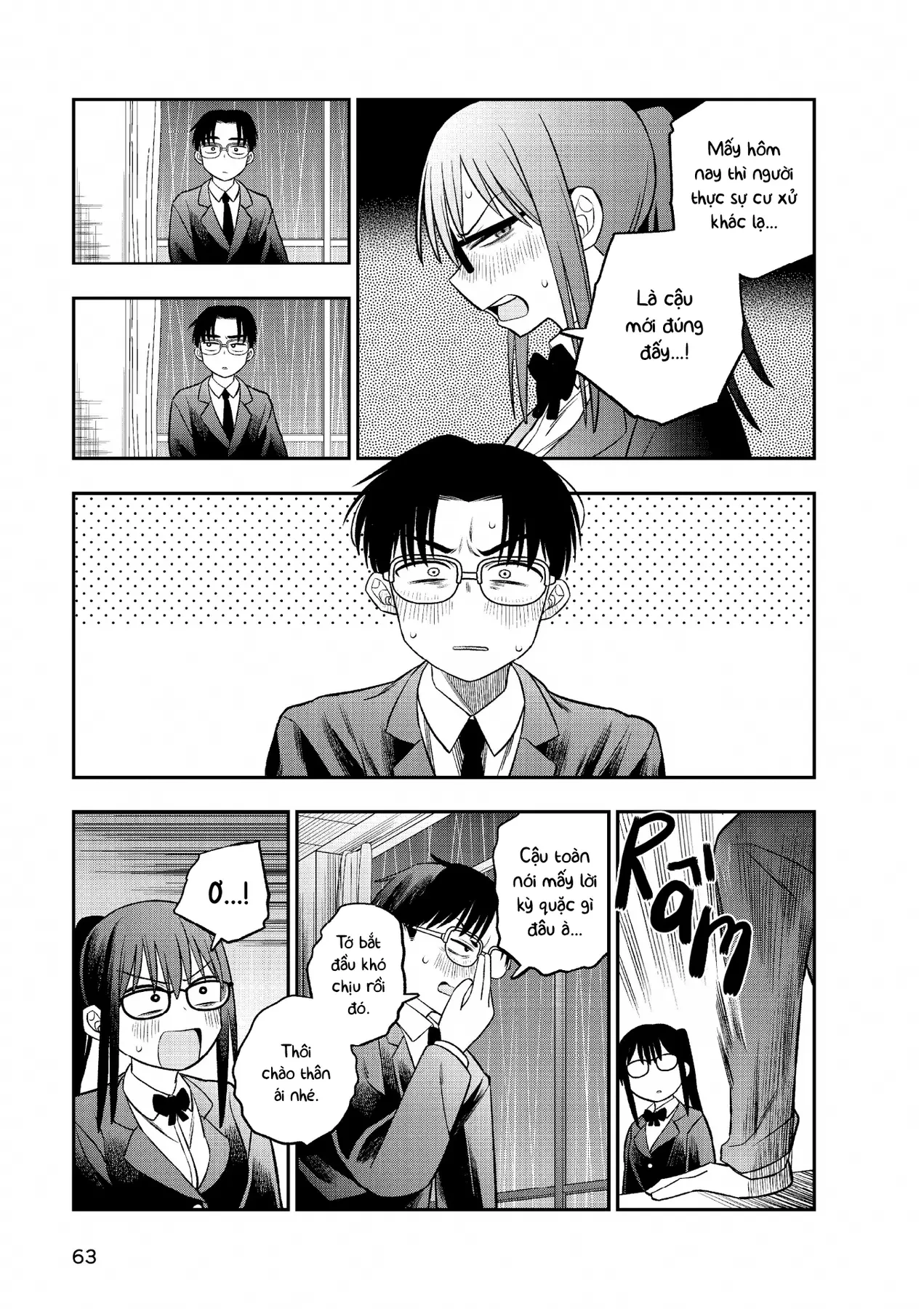 Chie Aru Koibito Chapter 3 - 11