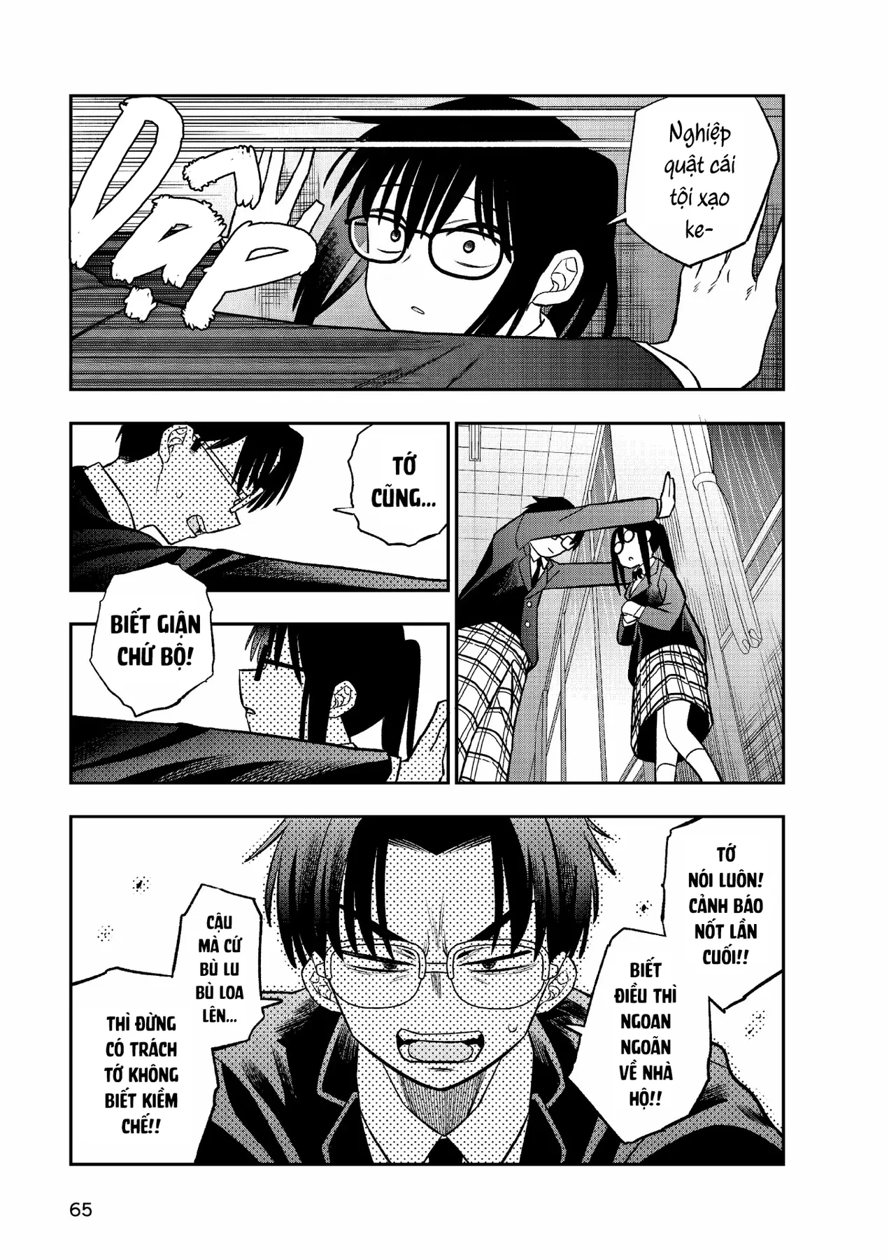 Chie Aru Koibito Chapter 3 - 13