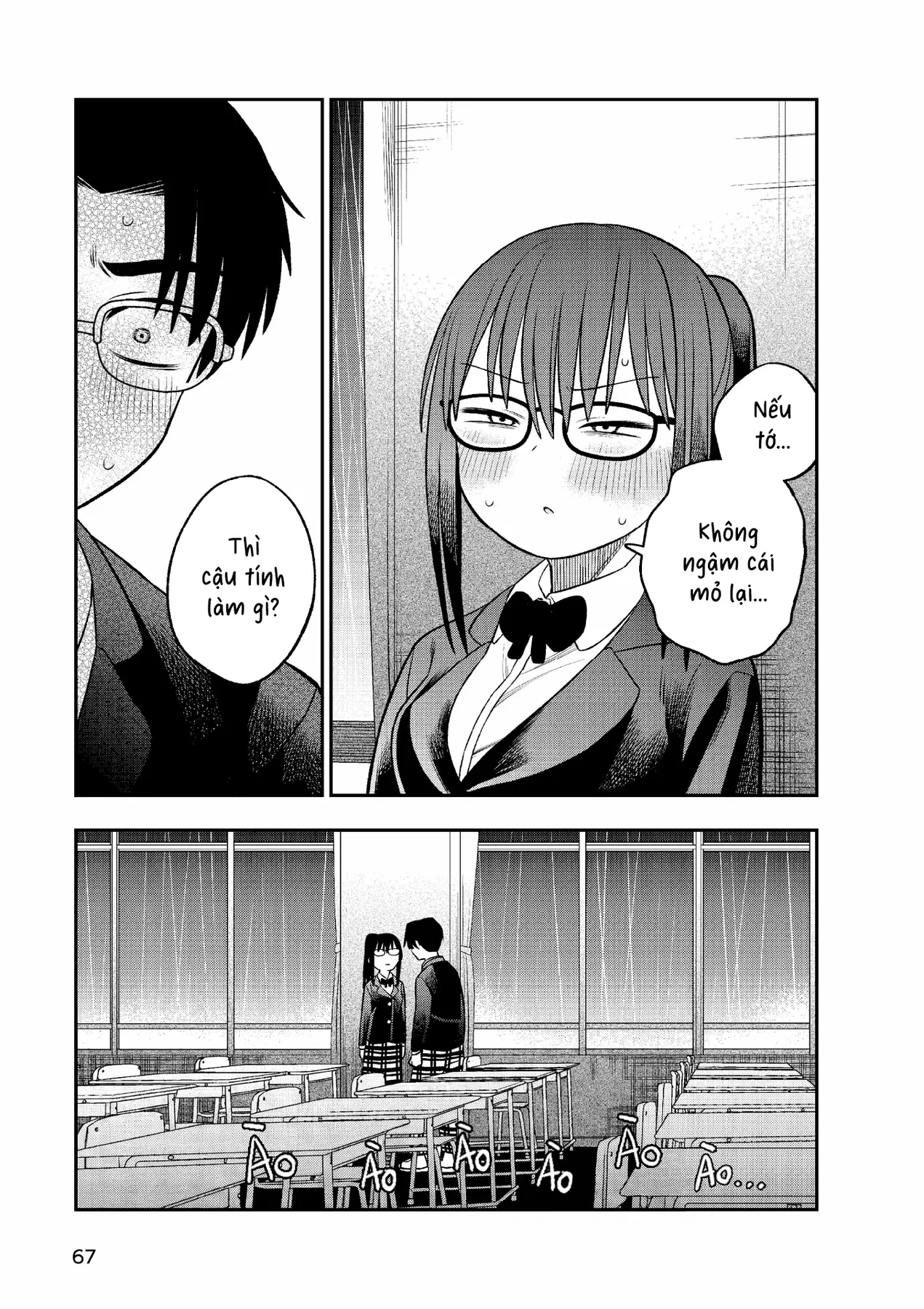 Chie Aru Koibito Chapter 3 - 15